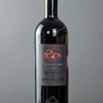 Sartori: ผู้ผลิตไวน์ชั้นนำจากอิตาลี 🇮🇹