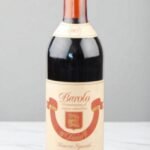 Premium Aged Barolo Wine 🇮🇹