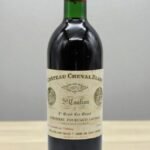 Cheval Blanc 1973 รีวิวเชิงลึก 📝🍷