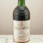 ไวน์แดงอายุ 49 ปี 🇫🇷