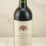 ไวน์แดงหายากจากปี 1975 🍇