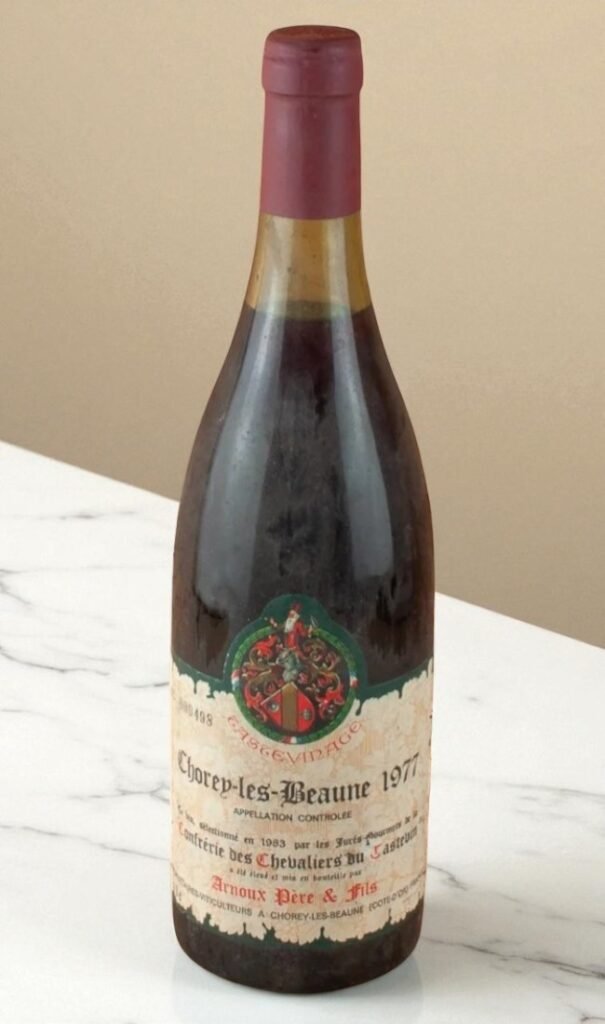 Vintage Burgundy Wine 1977 🇫🇷