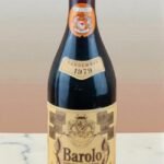 Vintage Italian Red Wine 🇮🇹