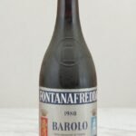 Exclusive Italian Red Wine 🌟