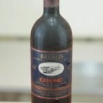 Vintage Barolo Wine 1985 🇮🇹