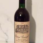 ไวน์แดงหรูหราจาก Bordeaux 🇫🇷