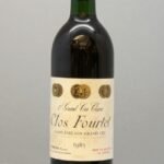 ไวน์ Bordeaux ชั้นเลิศจากฝรั่งเศส 🇫🇷