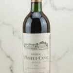 Chateau Pontet Canet ระดับพรีเมียม 🌟