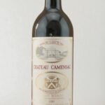 Exclusive Haut-Médoc 1986 🌟