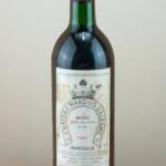 ไวน์หรูหราจากปี 1987 🌟