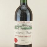 ไวน์แดงระดับพรีเมียมจากฝรั่งเศส 🇫🇷