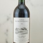 ไวน์ Bordeaux ชั้นเลิศจากฝรั่งเศส 🇫🇷