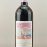 Roberto Voerzio Wine Reviews 📝