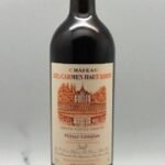 กลิ่นหอมของผลเบอร์รี่ดำและไม้โอ๊ค 🍇