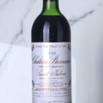 Vintage Wine Tasting Notes 🍇