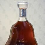Hennessy Paradis ราคาถูกที่สุด