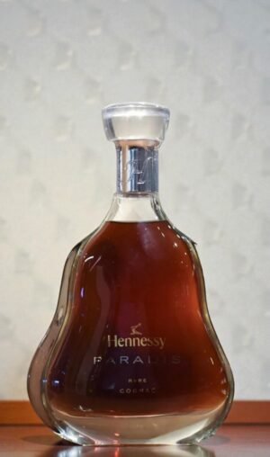 Hennessy Paradis ราคาถูกที่สุด