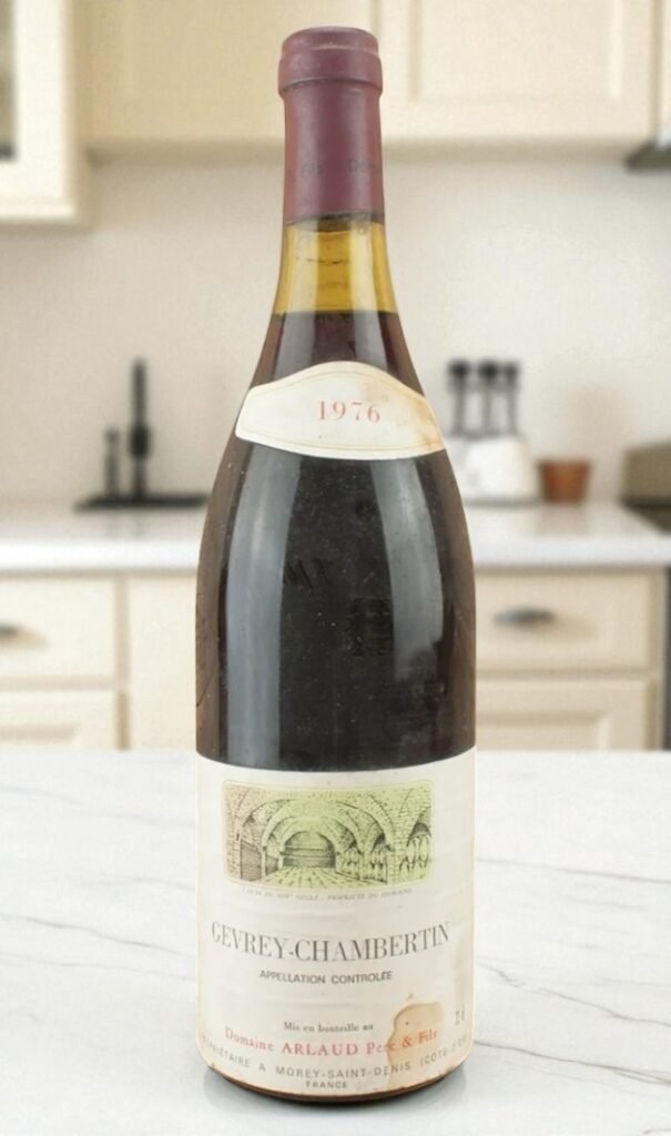 Rich Aromas of Gevrey Chambertin 🌸