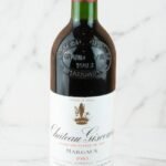 Sustainable Winemaking Practices 🌱