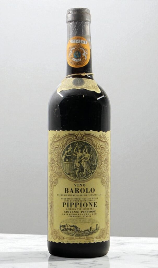 Aged Barolo 1967 🍇