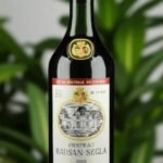 1966 Bordeaux Rauzan-Ségla คอลเลกชันหรู 💎🍷