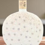 Suntory 12 Year Old Malt Whisky 🥃