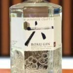 Japanese Craft Gin 🇯🇵✨