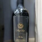 ไวน์ Merlot มีคุณสมบัติอย่างไร?