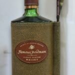 Bowman Blended Scotch Whisky คืออะไร?