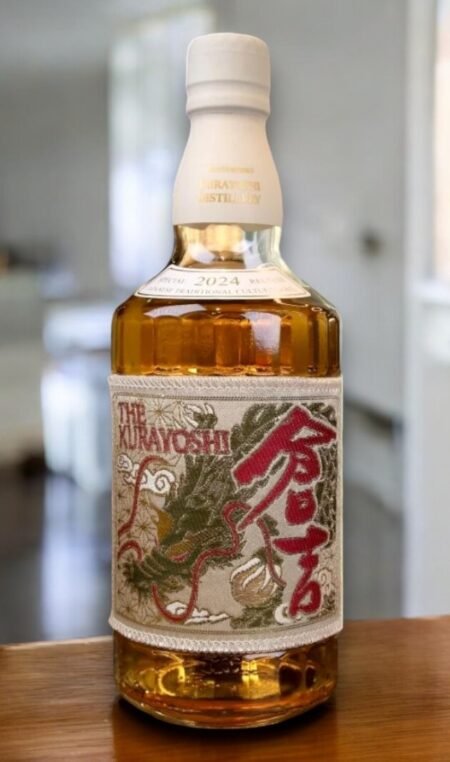 Kurayoshi Pure Malt มีรสชาติอย่างไร?