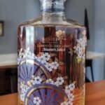 Hibiki Japanese Harmony มีรสชาติอย่างไร?