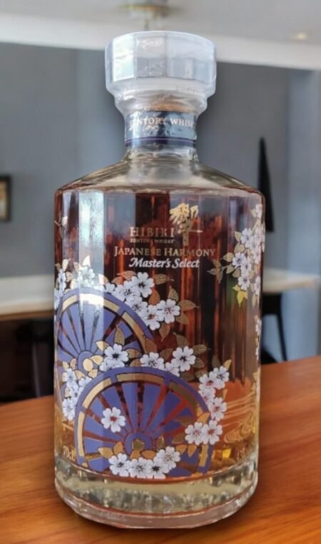 Hibiki Japanese Harmony มีรสชาติอย่างไร?