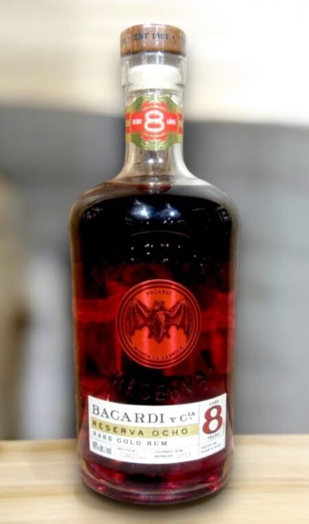 BACARDÍ Reserva Ocho มีรสชาติอย่างไร?