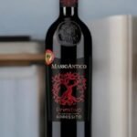 Masso Antico มีหลายประเภทไหม?