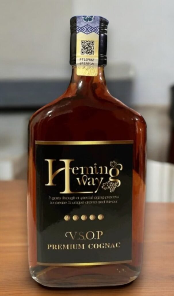 Heming Way VSOP Premium Cognac มีโปรโมชั่นอะไรบ้าง?
