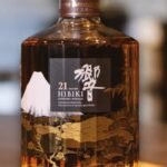 Hibiki 21 Years Old ราคาเท่าไหร่?