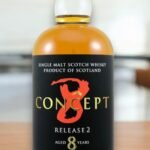 Caol Ila 8 Year Old เป็นแบบไหน?