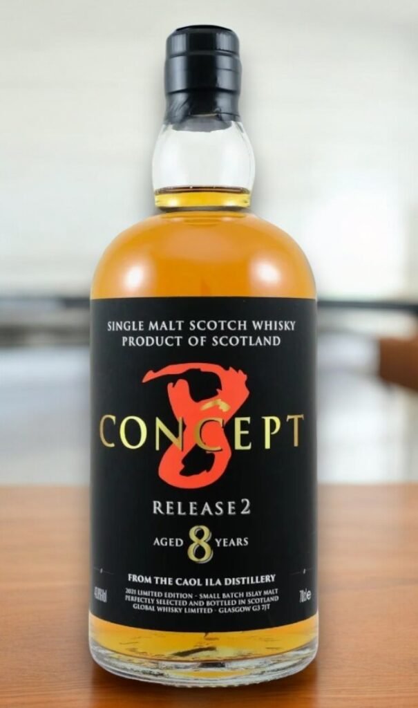 Caol Ila 8 Year Old เป็นแบบไหน?