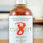 วิสกี้ Dailuaine มีลักษณะเป็นอย่างไร?