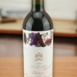 ไวน์ที่ดีที่สุดที่ผลิตในปี 1992 คืออะไร?