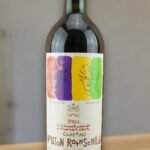 ไวน์ Mouton Rothschild มีอะไรบ้าง?