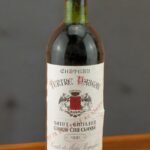 ไวน์ 1981 Chateau Tertre Daugay เหมาะสำหรับการดื่มเมื่อไหร่?