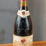 Chateauneuf-du-Pape คืออะไร?