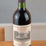 ข้อมูลเพิ่มเติมเกี่ยวกับ Chateau Haut-Marbuzet คืออะไร?