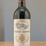 ไวน์แดงจาก Bordeaux มีอะไรบ้าง?