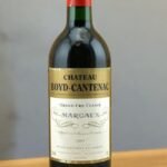 1995 Chateau Boyd-Cantenac มีรสชาติอย่างไร?
