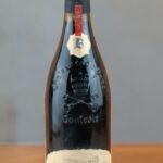 ไวน์ Chateauneuf du Pape คืออะไร?