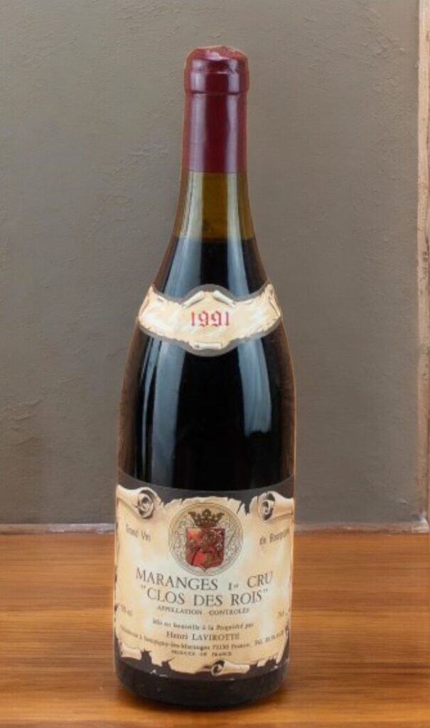 ไวน์อื่น ๆ ที่ผลิตใน Côte de Beaune คืออะไร?