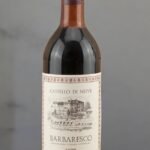 Barbaresco มีลักษณะอย่างไร?