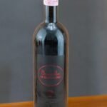 ไวน์ Brunello di Montalcino มีลักษณะอย่างไร?